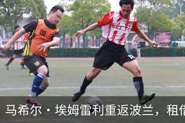 马希尔·埃姆雷利重返波兰，租借加盟琴斯托霍瓦拉科夫