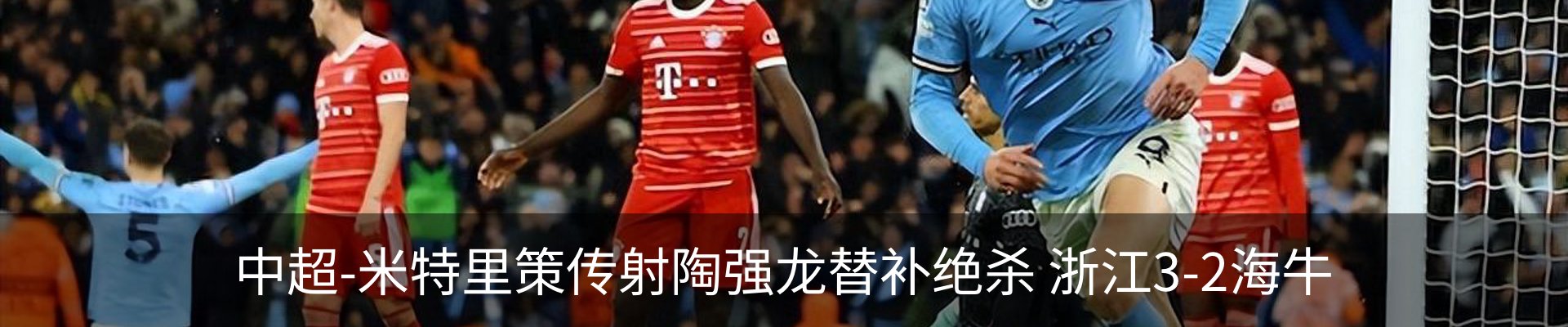 热点资讯