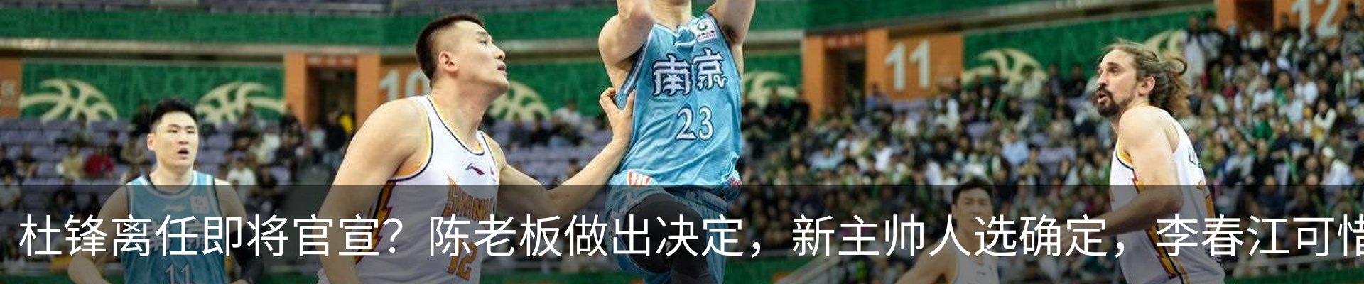 热点资讯
