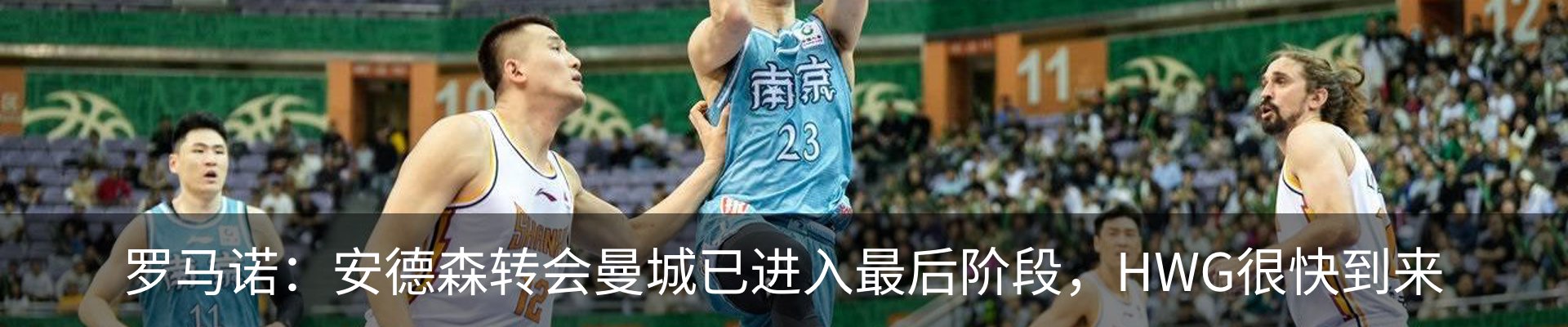 热点资讯