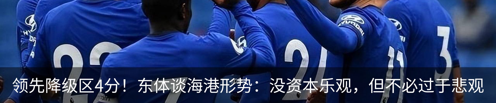 热点资讯