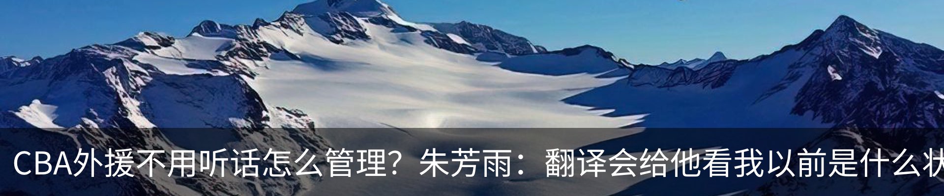 热点资讯