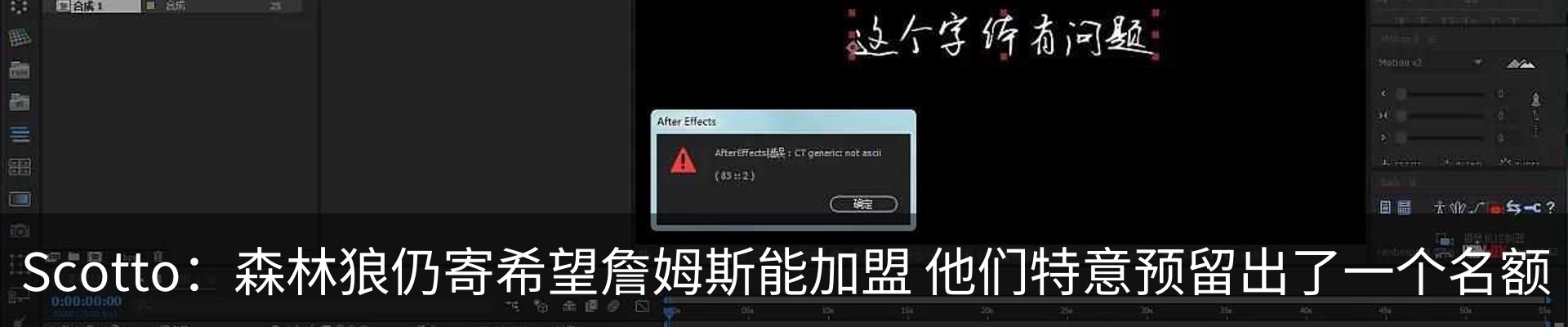 热点资讯